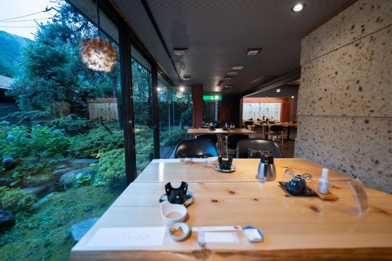 Sakahijiri Nikko Otel Dış mekan fotoğraf