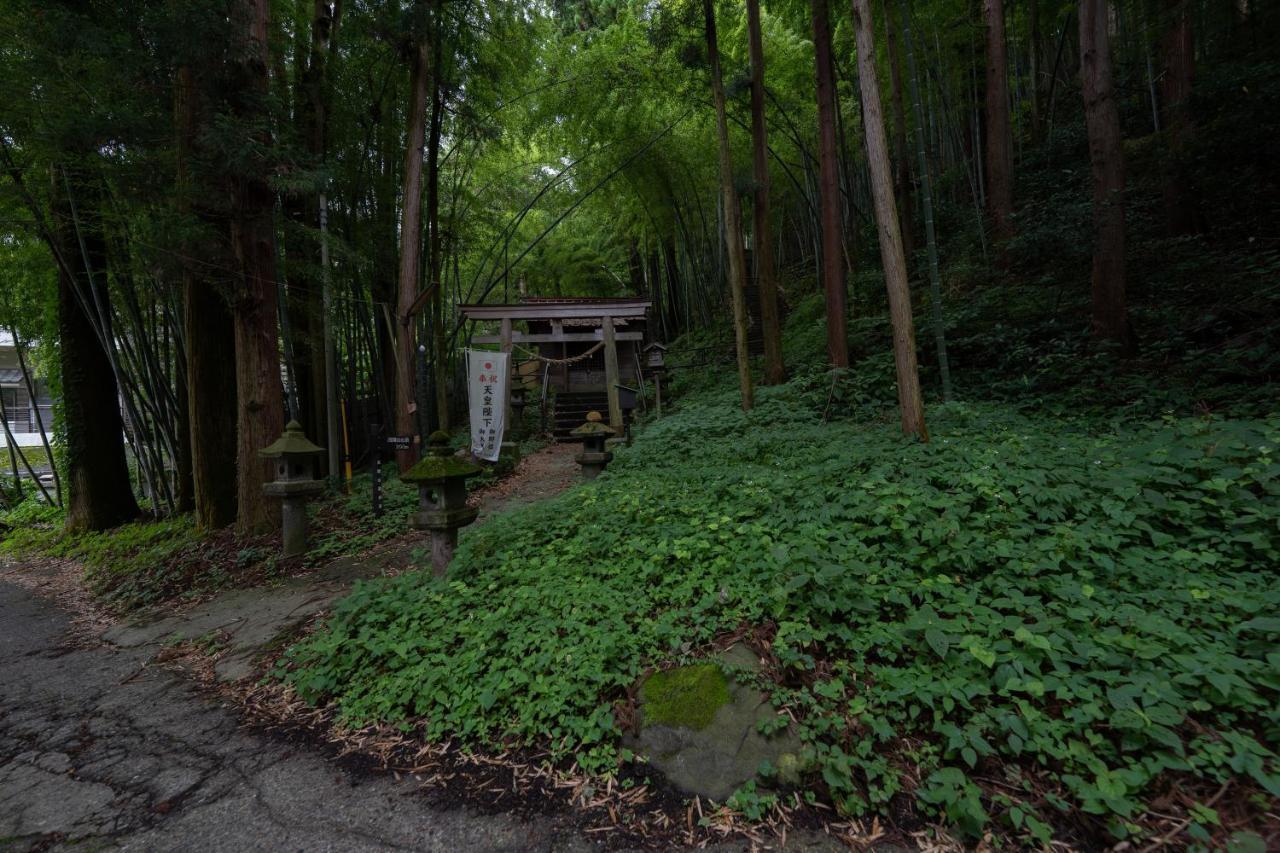 Sakahijiri Nikko Otel Dış mekan fotoğraf
